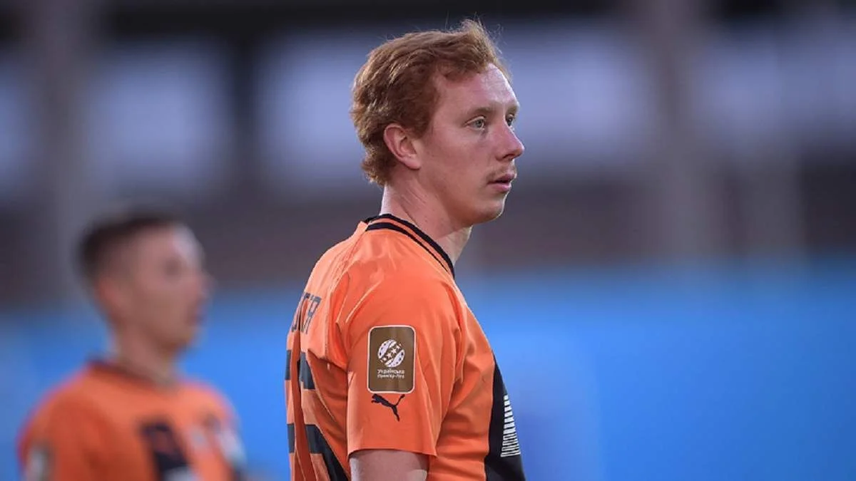 Юхим Конопля / ФК Шахтар