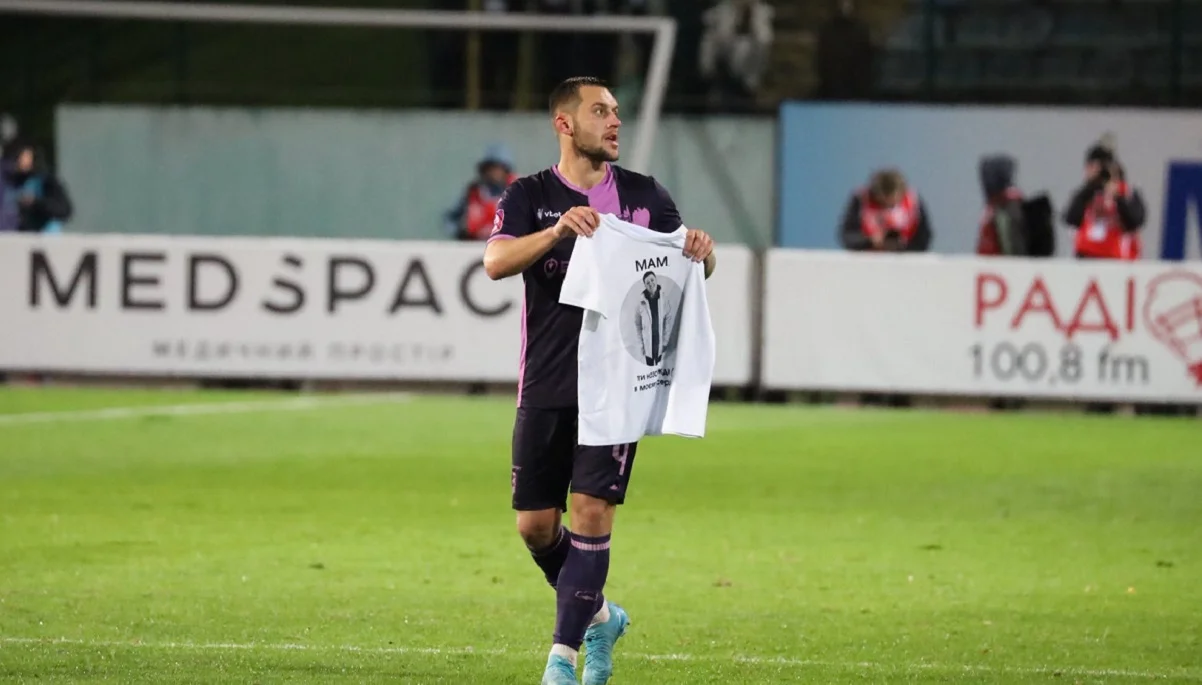 Владислав Мороз / Фото ФК Епіцентр