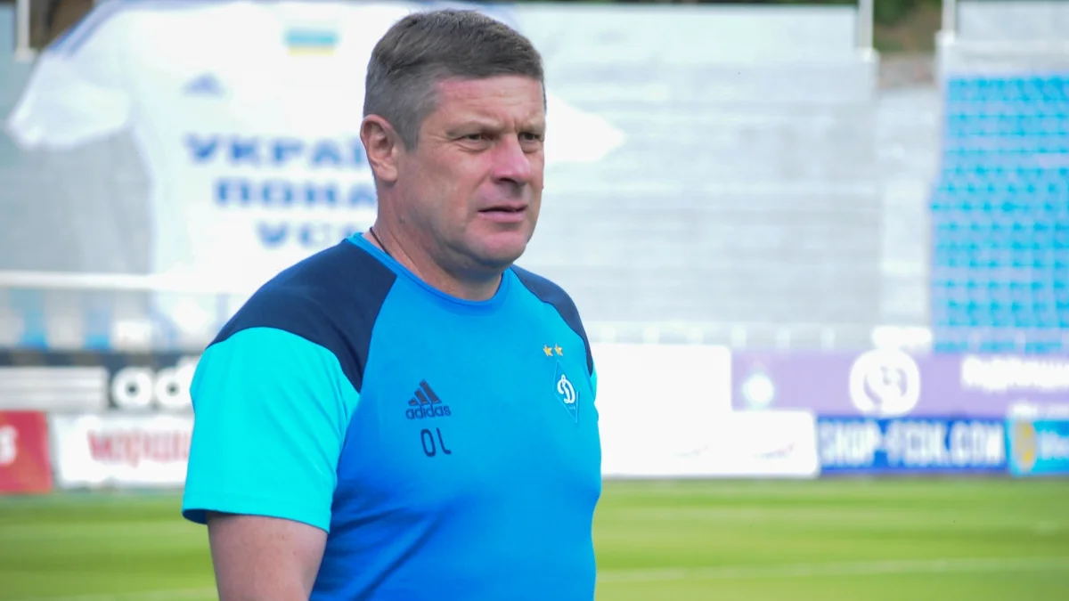 Олег Лужний / фото: Футбол 24