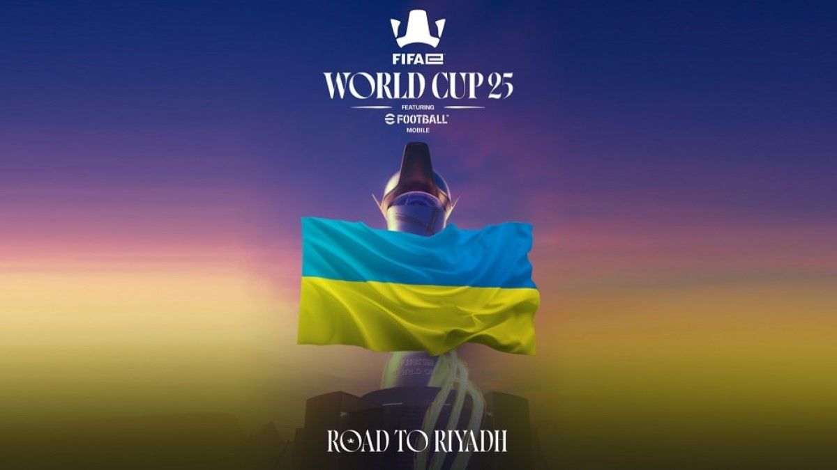 Украина приняла участие в отборе к UEFA eEURO 2025 / коллаж: УАФ