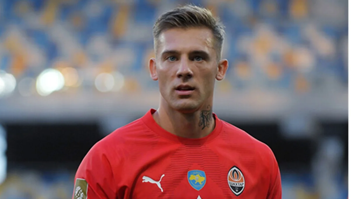 Артур Рудько / фото: ФК Шахтер