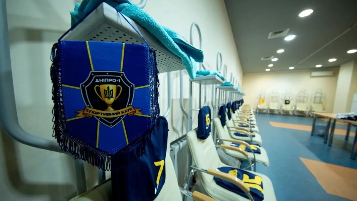 СК Дніпро-1 / фото: СК Дніпро-1