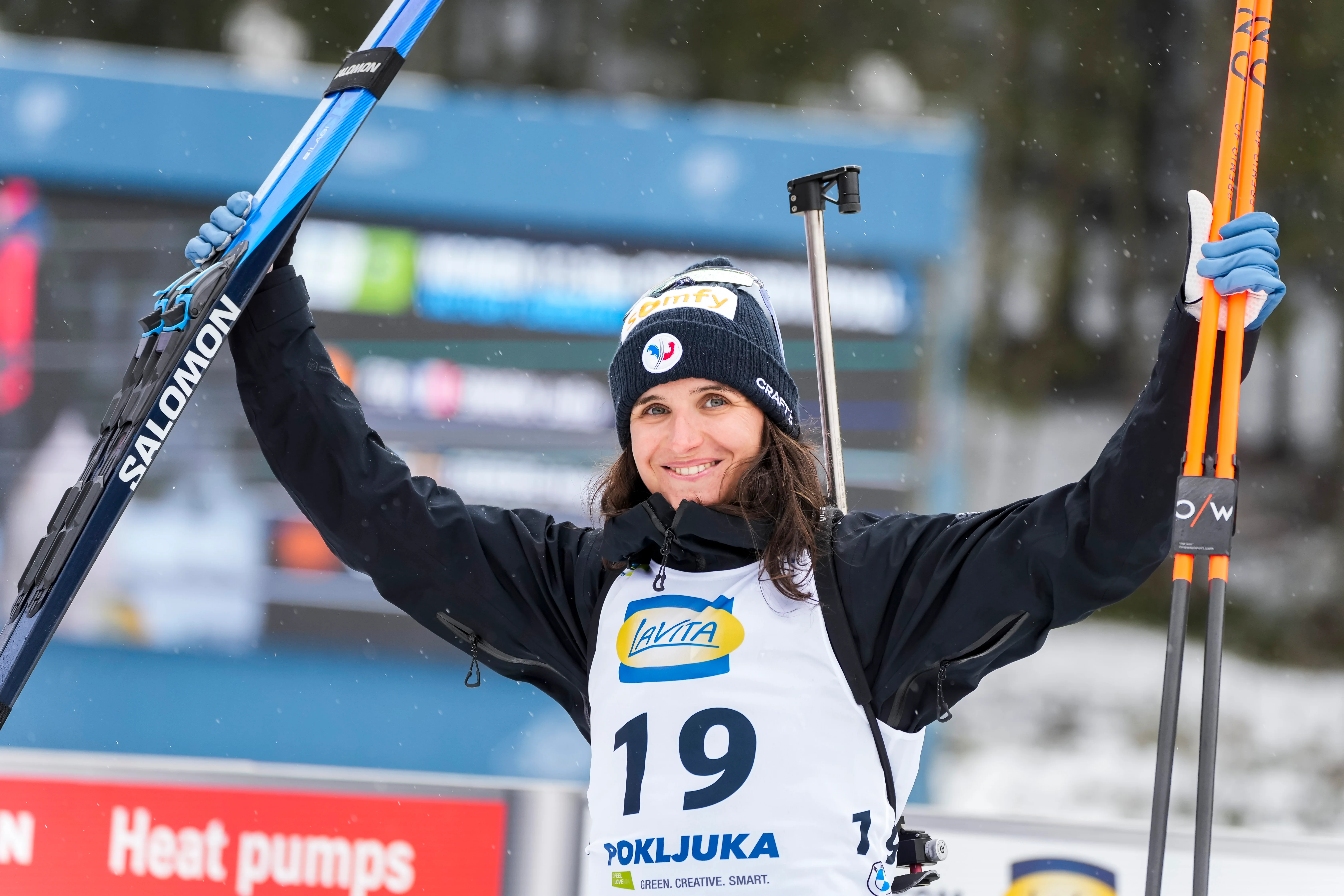 Жюлия Симон / фото: Getty images