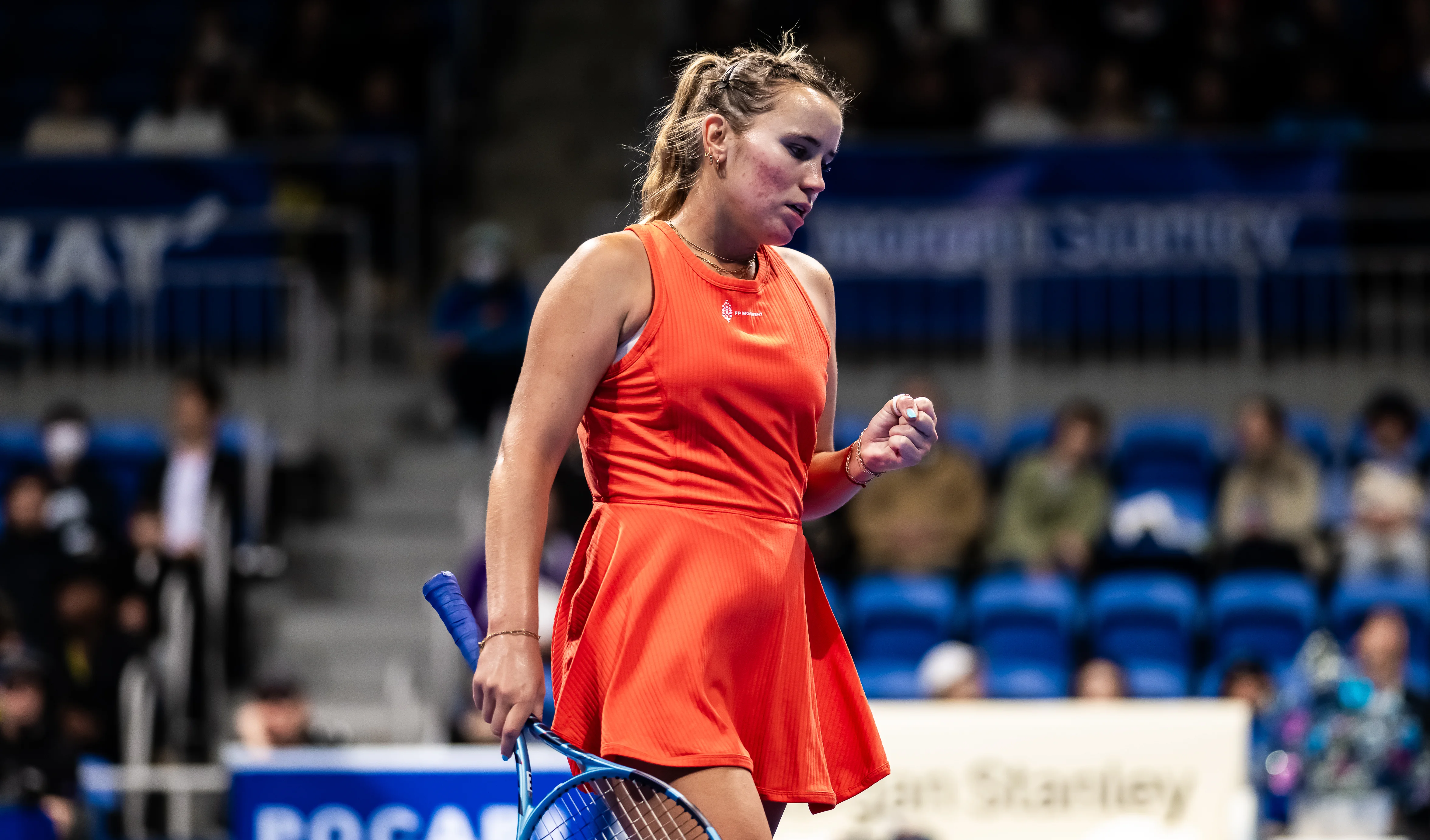 София Кенин / фото: Getty images