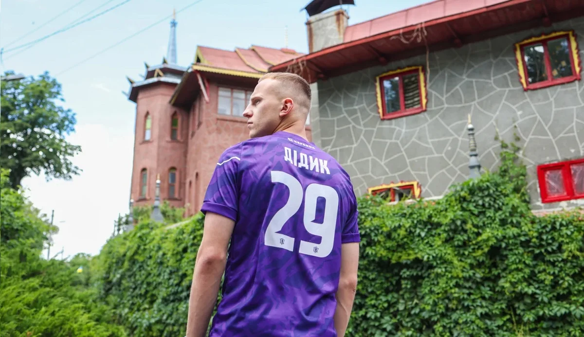 Роман Дідик / Фото ФК ЛНЗ