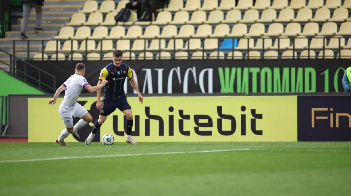 Металлист 1925 – ЛНЗ / фото: УПЛ