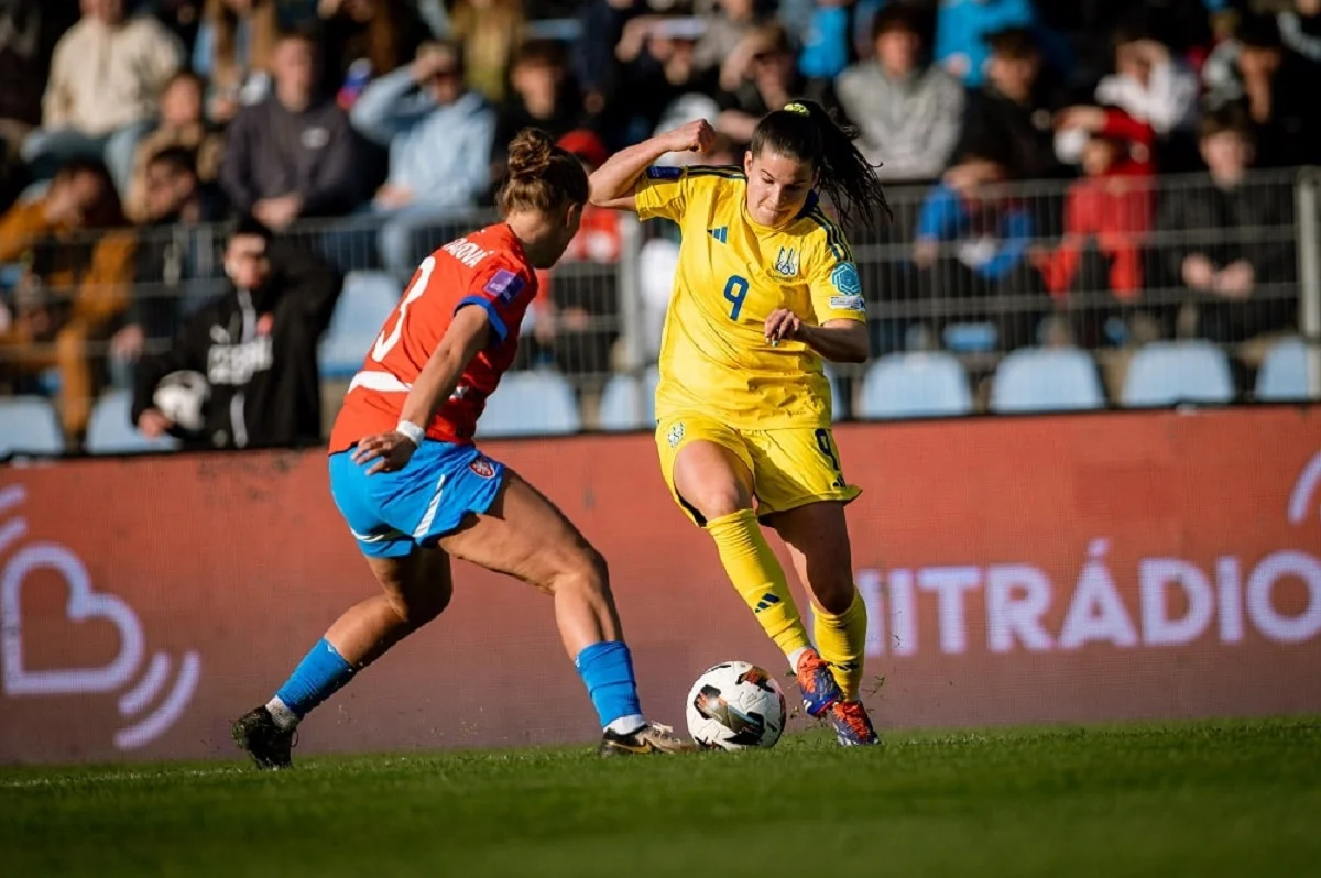 Словаччина – Україна / фото: УАФ