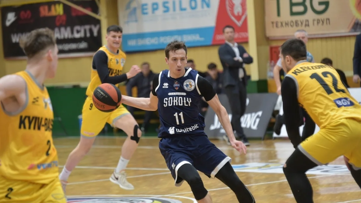 Киев-Баскет – Харьковские Соколы / фото: ФБУ