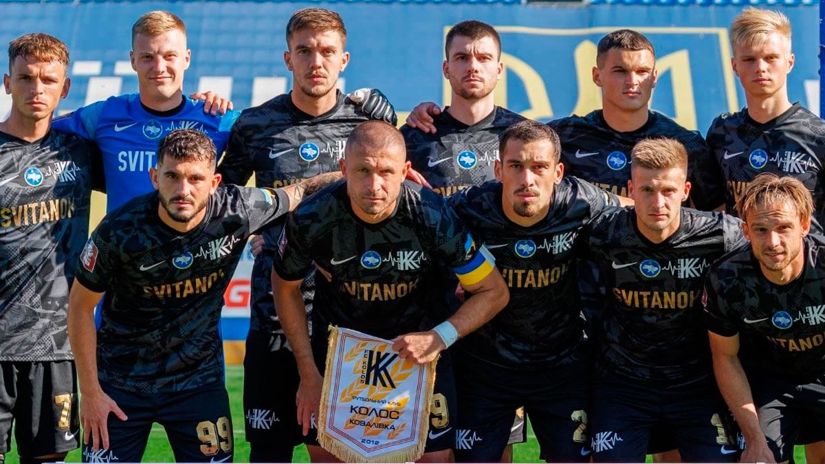Полтава – Колос: анонс матча УПЛ