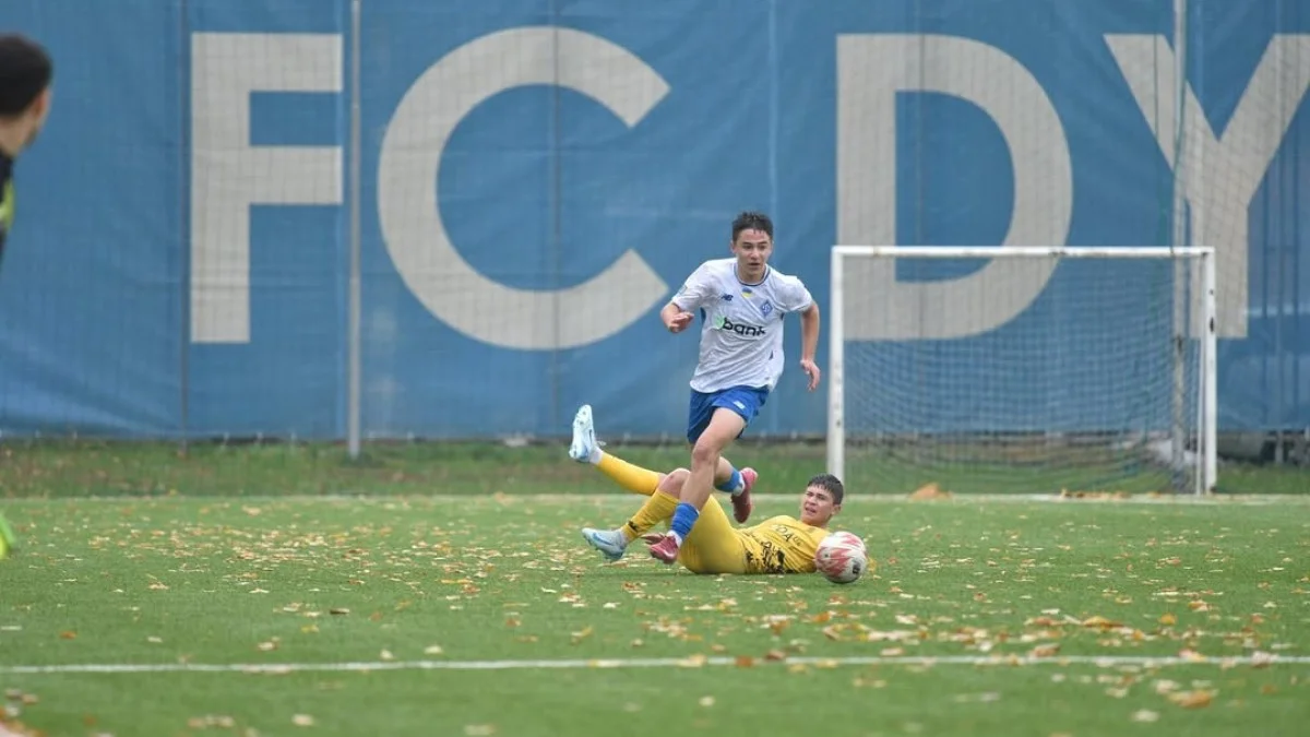 Станислав Онисько / фото: ФК Динамо