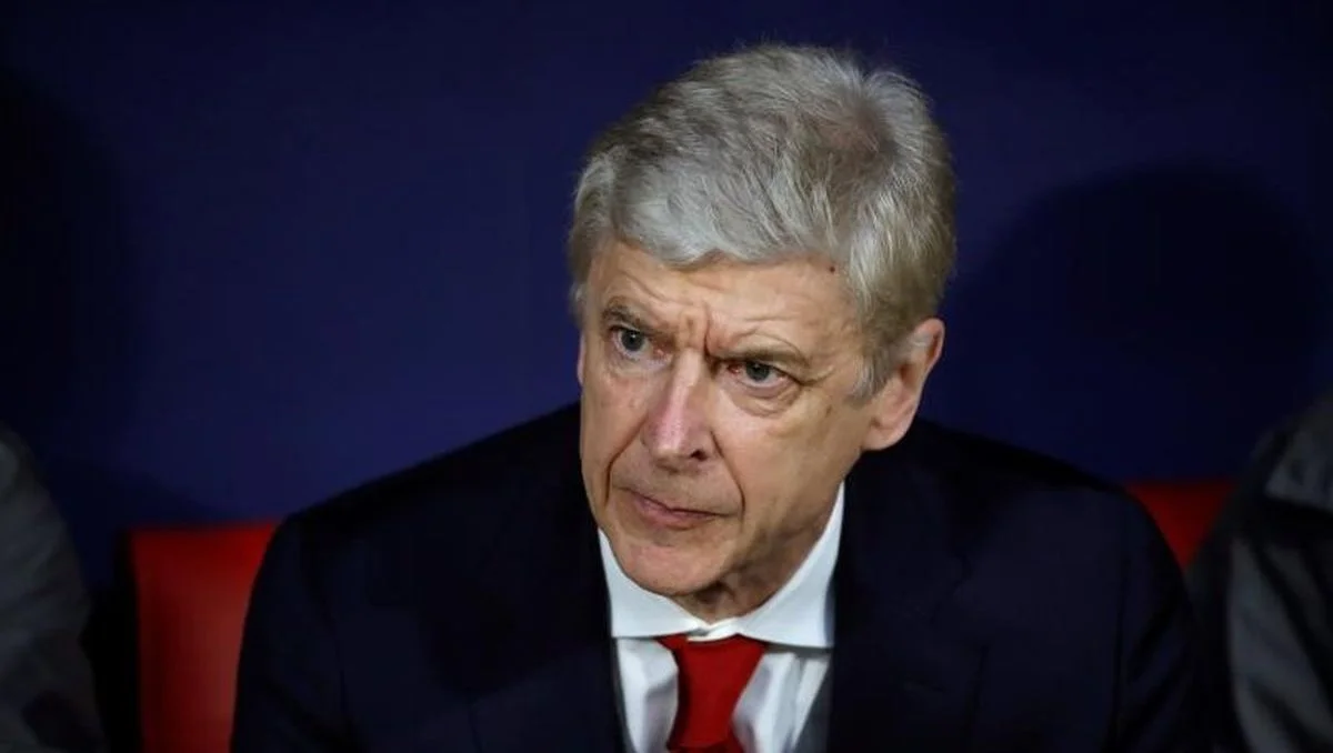 Арсен Венгер / EFE