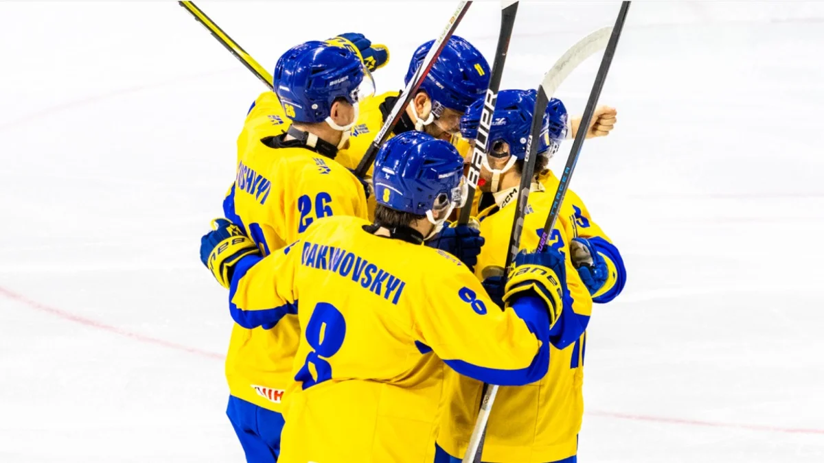 Сборная Украины по хоккею / ФХУ