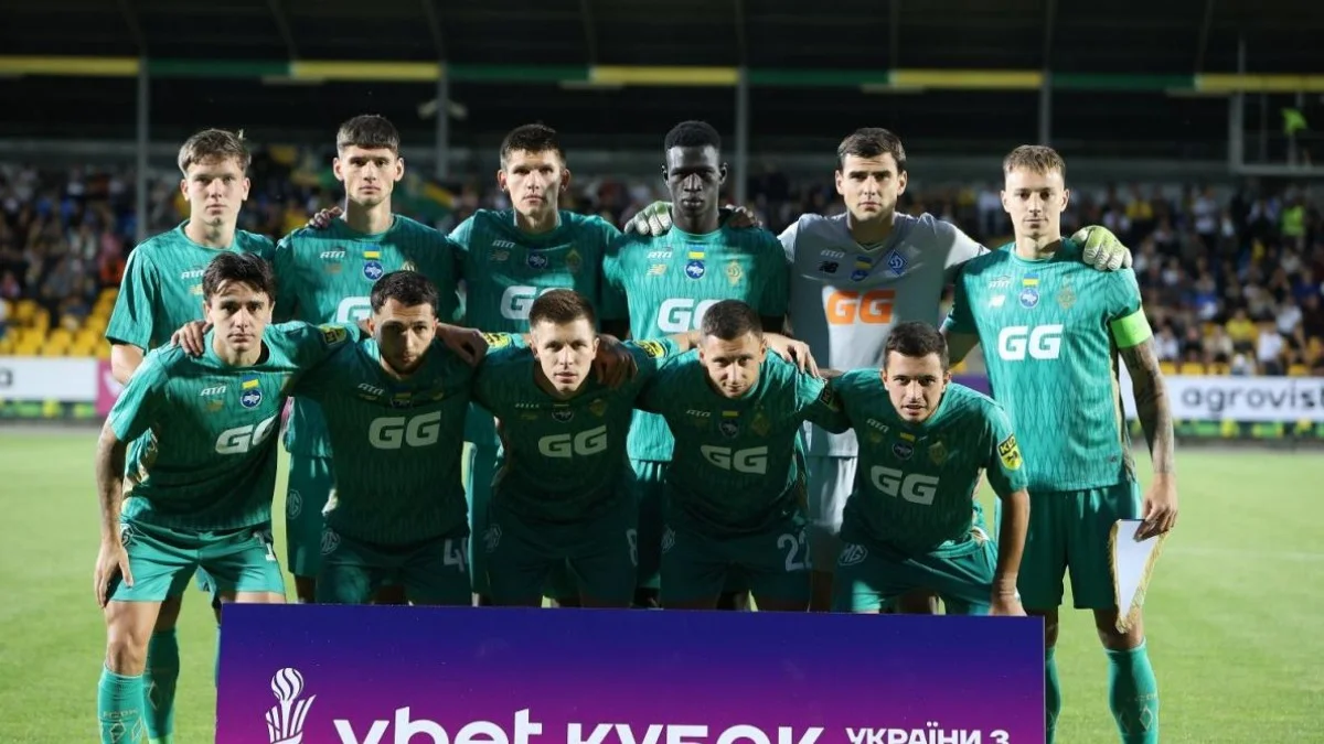 Зеленый комплект формы Динамо / Фото: ФК Динамо