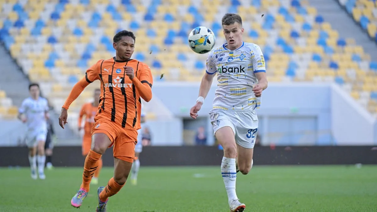 Динамо – Шахтер – стартовые составы и онлайн-трансляция матча 1/8 финала Кубка Украины 29 10 2025