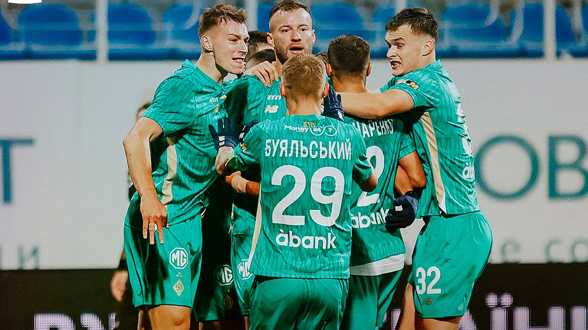 Динамо – Шахтар – 2:1 / фото: ФК Динамо
