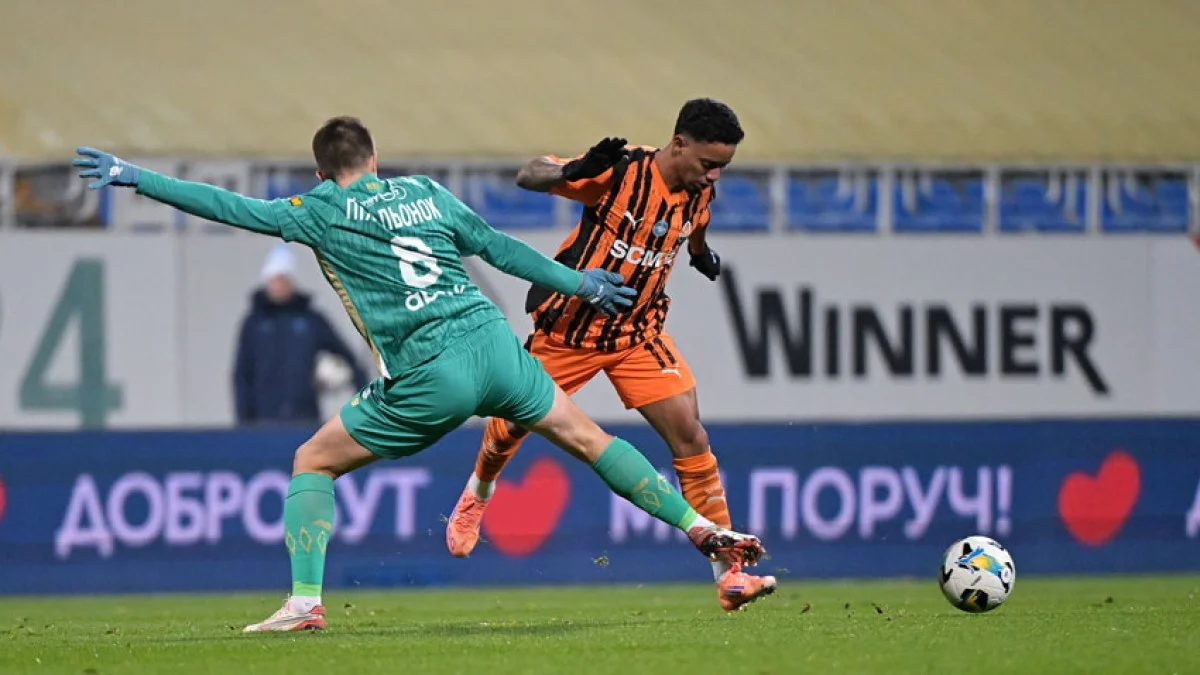 Динамо – Шахтар / фото: ФК Шахтар