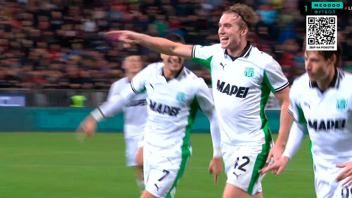 Кальярі – Сассуоло– 1:2 / скріншот