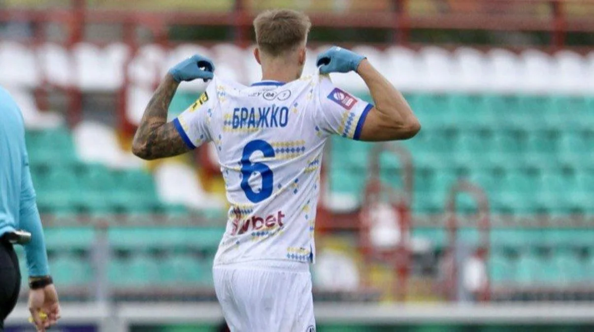 Владимир Бражко / фото: ФК Динамо