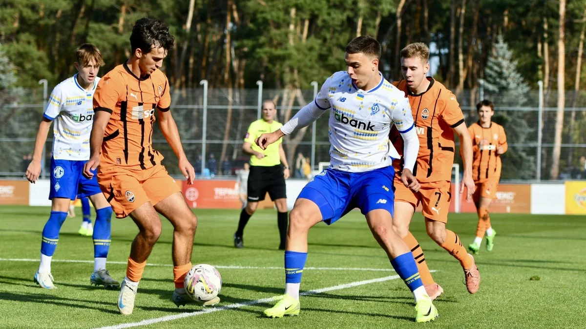 Шахтер U-19 – Динамо U-19 – стартовые составы и бесплатная онлайн-трансляция / фото: ФК Динамо Киев