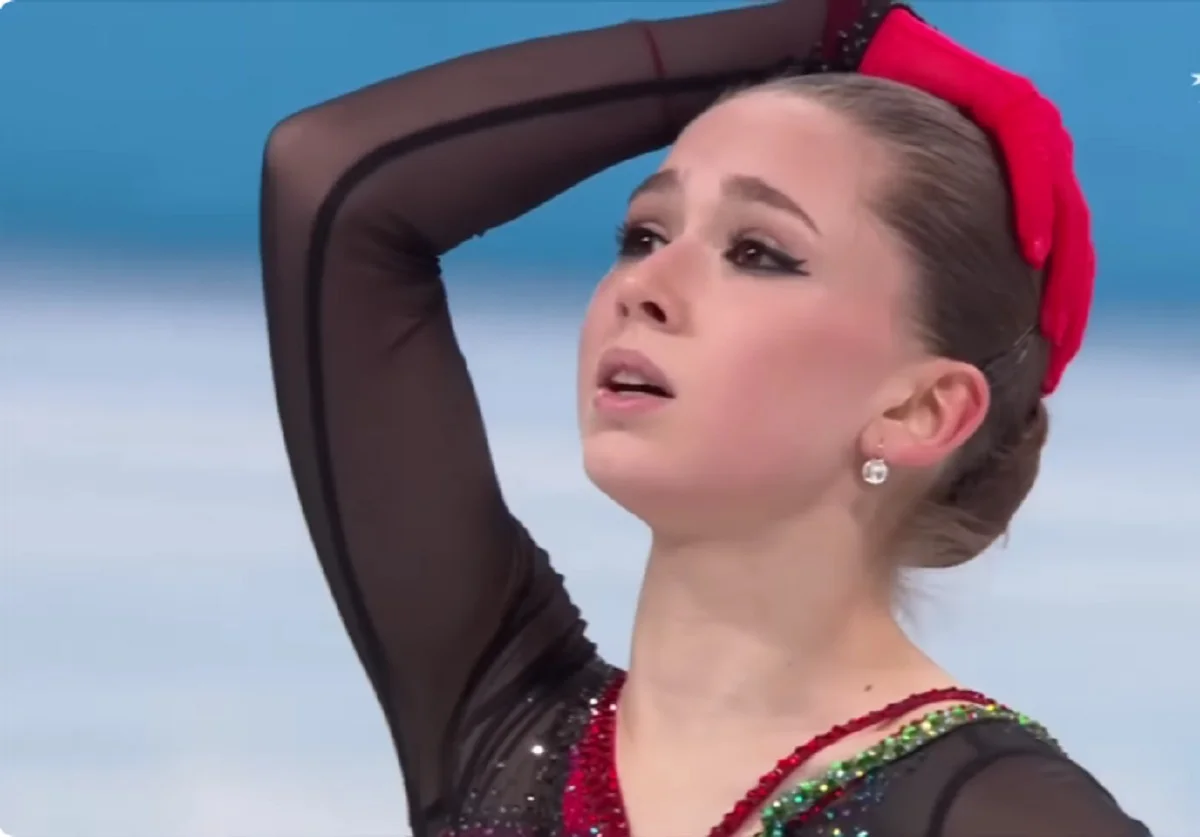 Камила Валиева / Скриншот