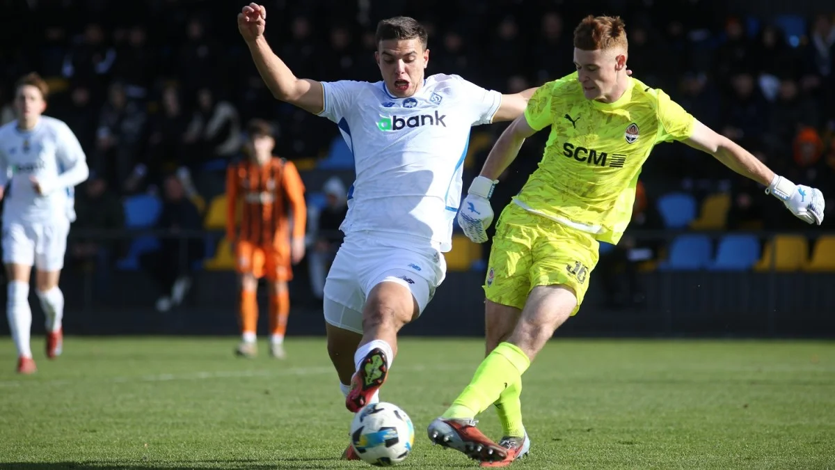 Шахтар U-19 – Динамо U-19 – відео голів та огляд матчу 31 10 2025 / фото: ФК Динамо