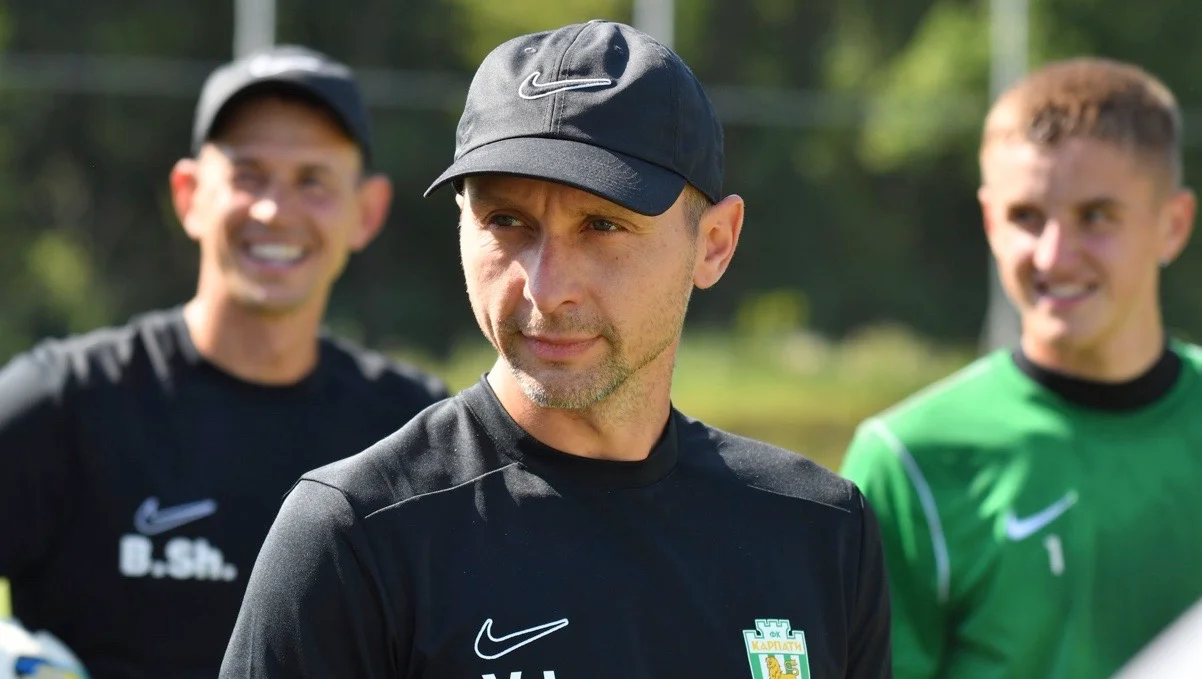 Владислав Лупашко / фото: ФК Карпаты