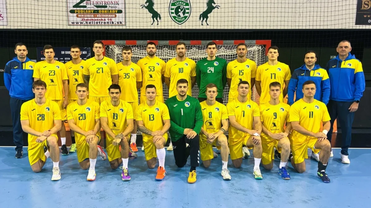 Збірна України з гандболу / фото: Федерація гандболу України