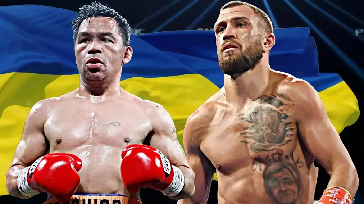 Пак'яо – Ломаченко / Фотоколаж з соцмереж