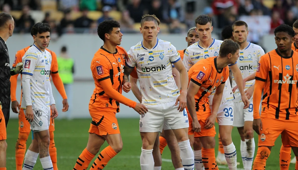 Динамо – Шахтер – стартовые составы и онлайн-трансляция матча 02 11 2025