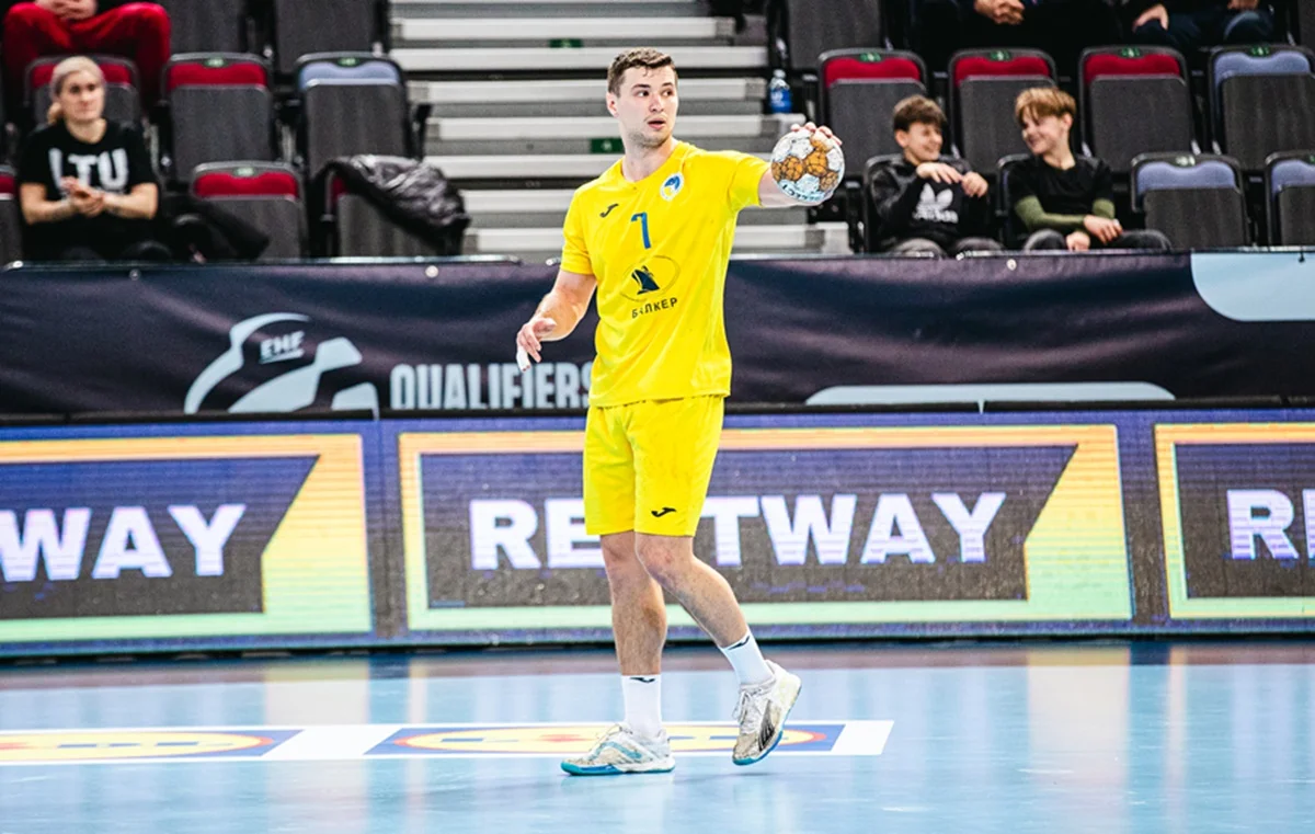 Украинцы одержали победу после двух поражений / фото: ФГУ