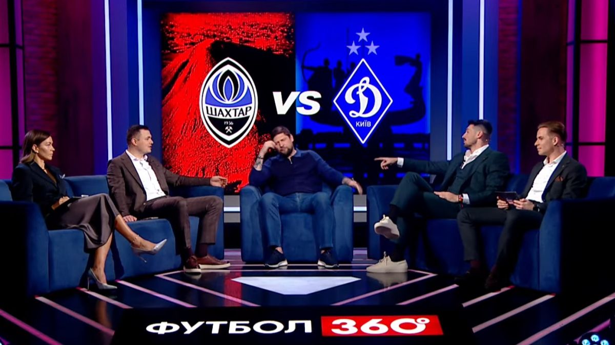 Бебех, Селезнев и Бойко спорят / Скриншот