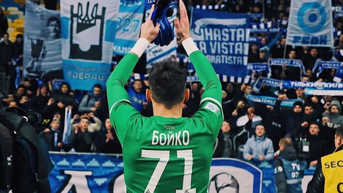 Денис Бойко / Фото із соцмереж героя