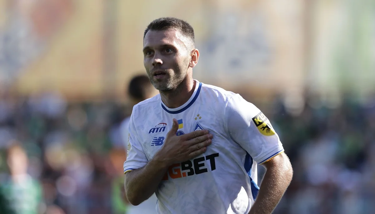 Александр Караваев / фото: ФК Динамо