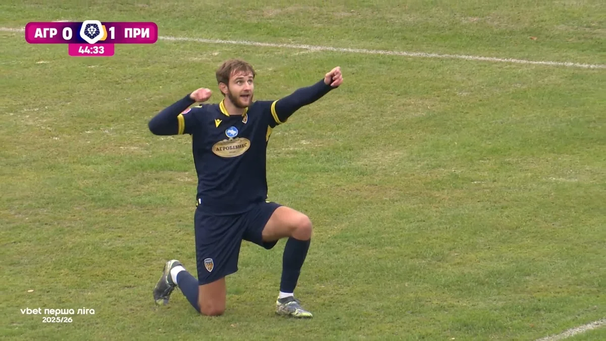 Максим Войтиховский / Скриншот