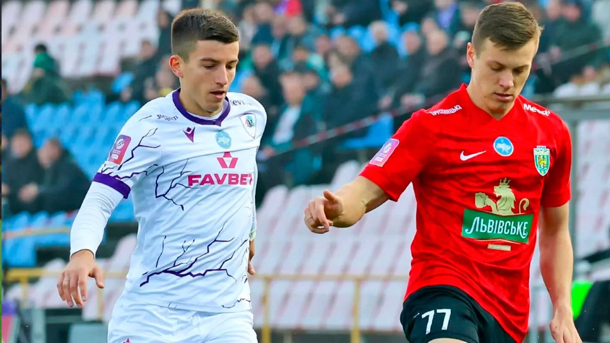 ЛНЗ – Карпати – 0:1 / фото: УПЛ