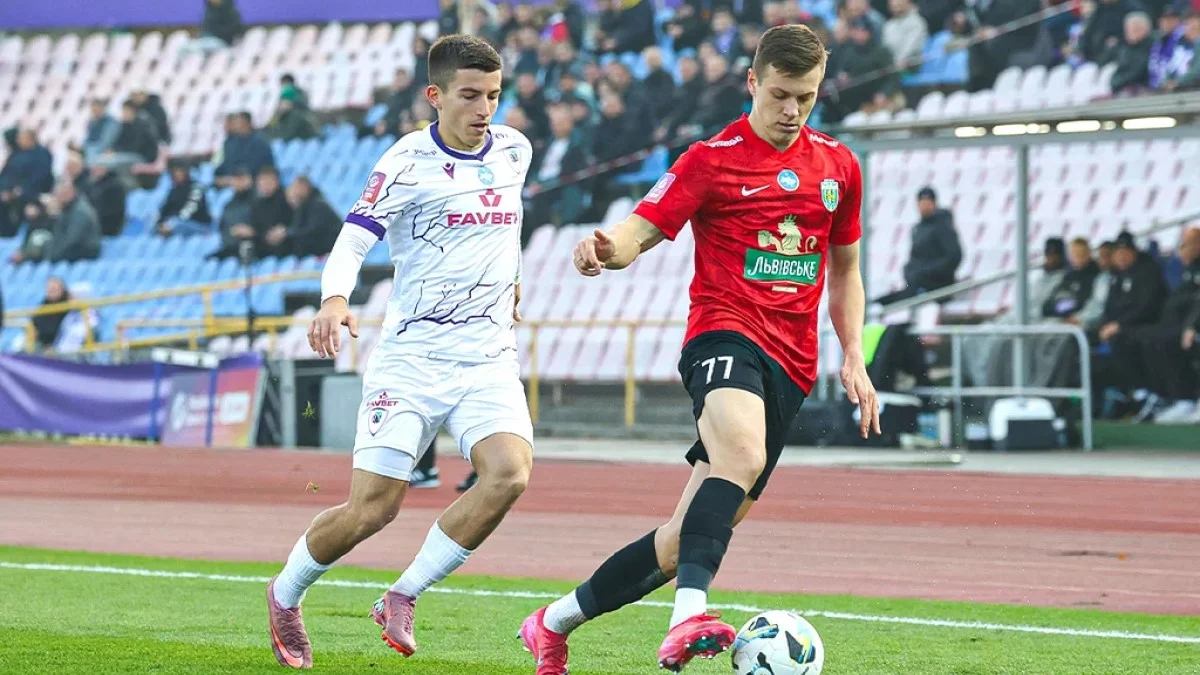 ЛНЗ – Карпати – 0:1 – відео гола та огляд матчу / фото: ФК Карпати