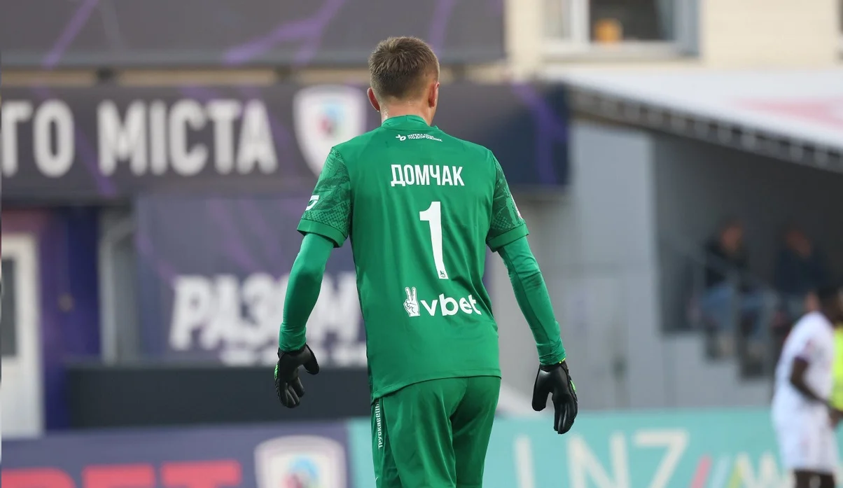 Назар Домчак / Фото ФК Карпати