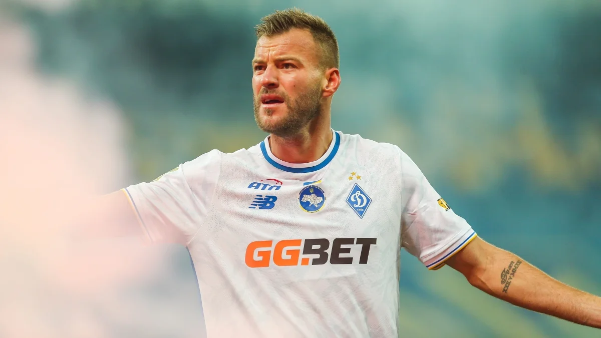 Андрей Ярмоленко / ФК Динамо Киев