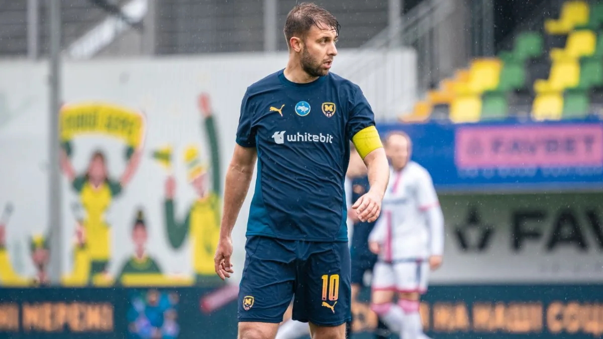 Владлен Юрченко / фото: Металлист 1925