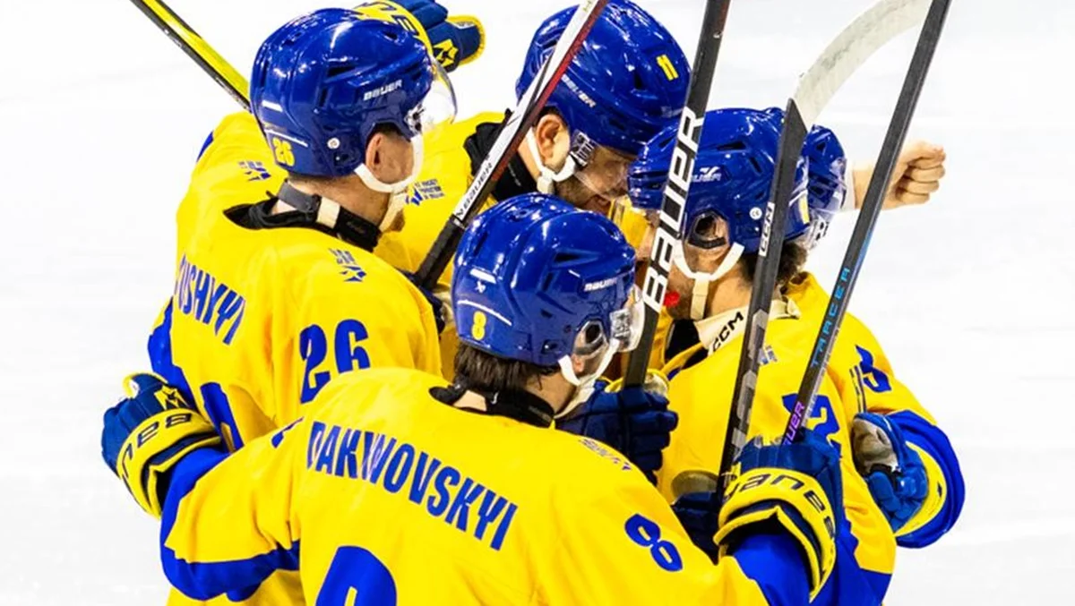 Збірна України з хокею / Федерація хокею України