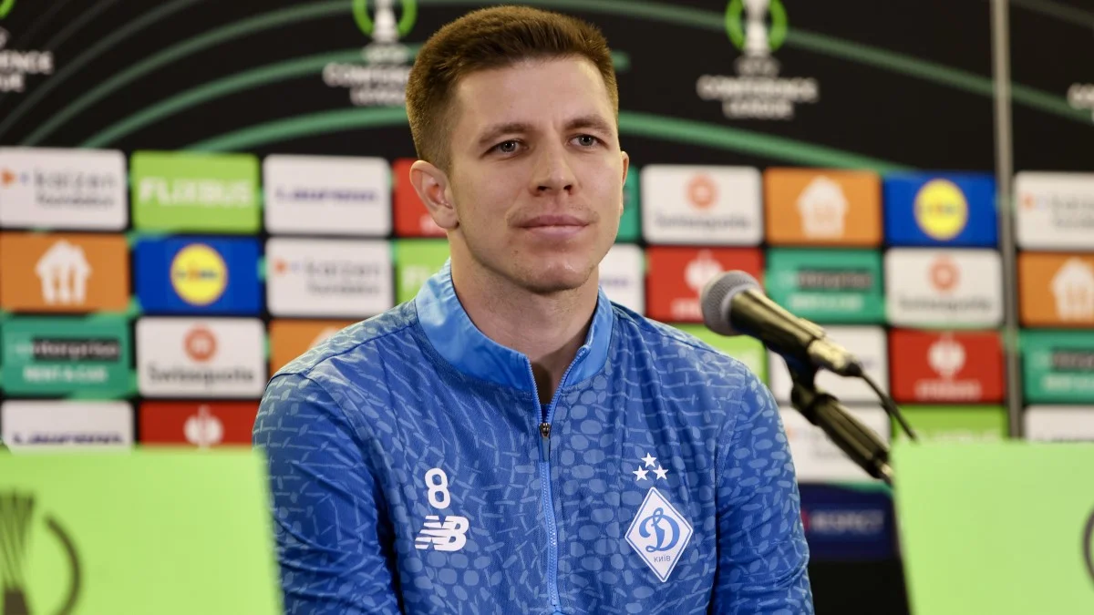 Александр Пихалёнок / фото: ФК Динамо