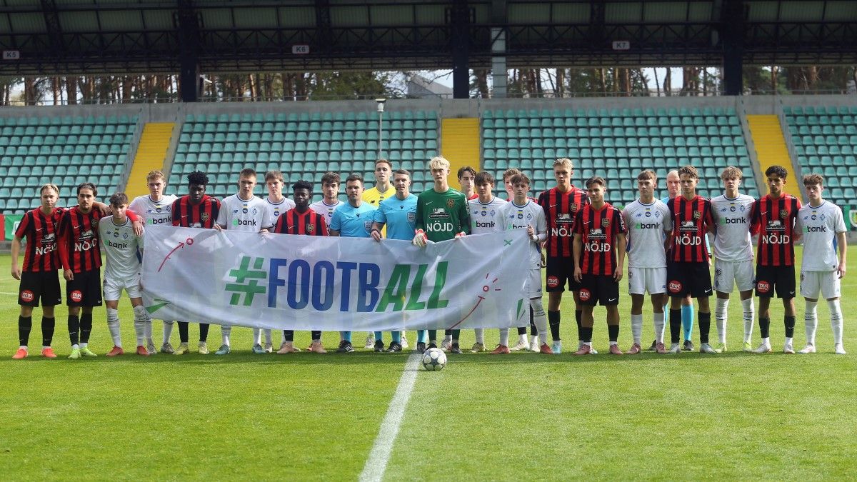 Динамо U-19 – Броммапойкарна U-19 – 2:1 – результат и обзор матча 05 11 2025 / фото: ФК Динамо Киев