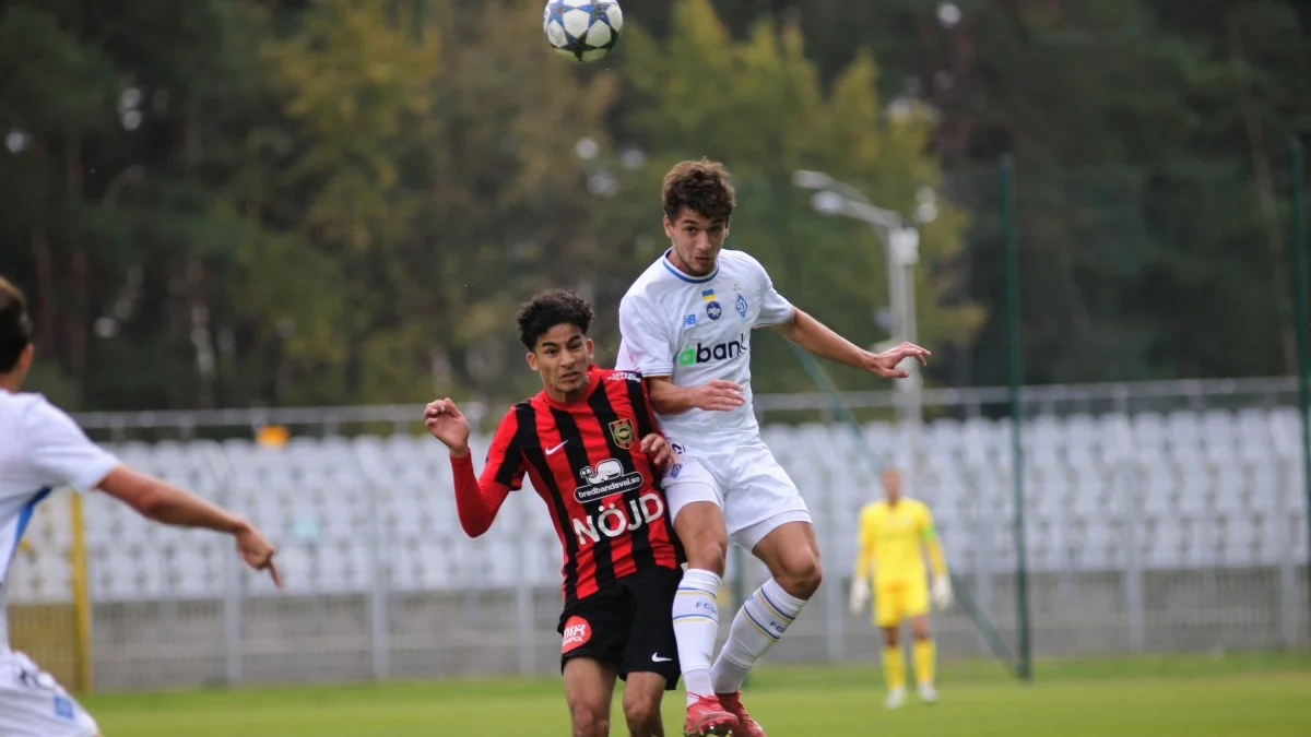 Броммайпокарна U-19 – Динамо U-19 – 1:2 – видео голов и обзор матча юношеской Лиги УЕФА / фото: ФК Динамо