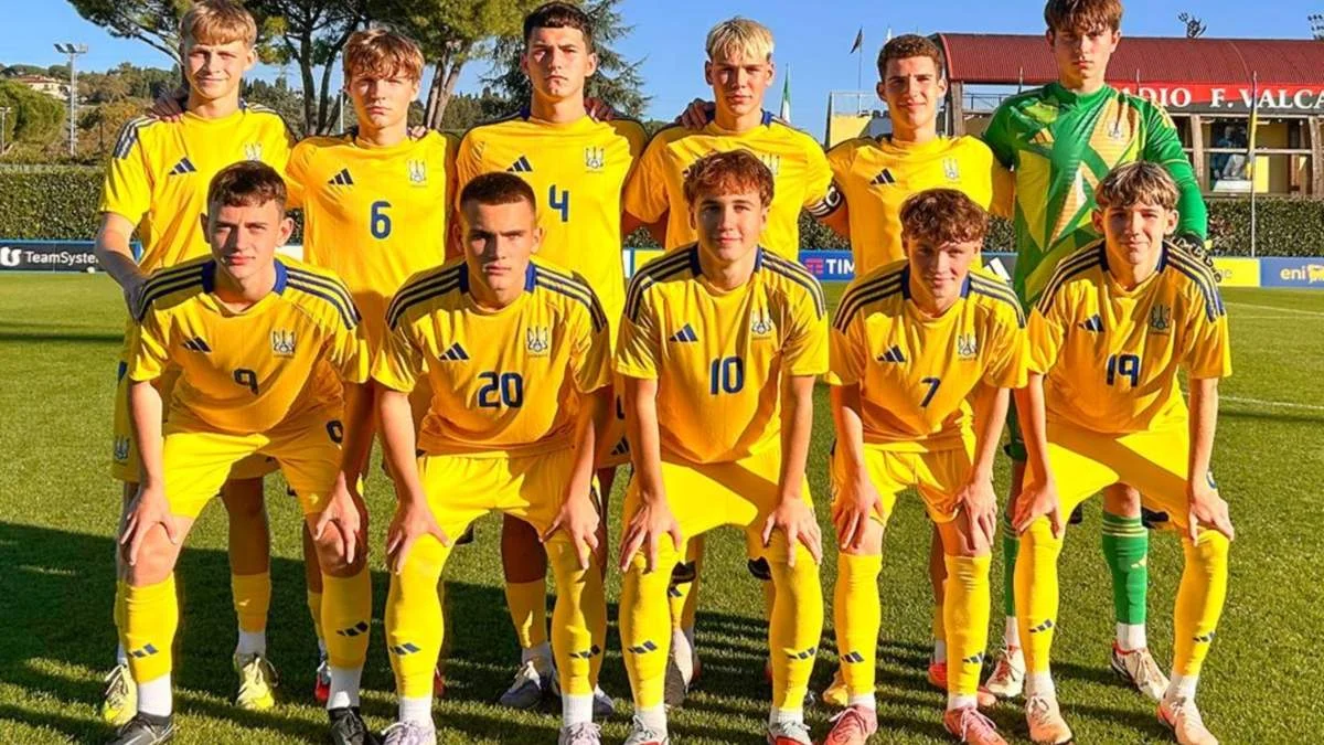 Збірна України U-16 / фото: УАФ