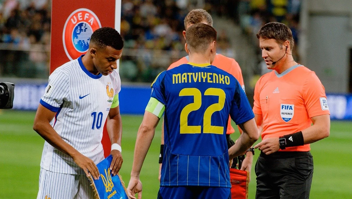 Франция – Украина / фото: УАФ