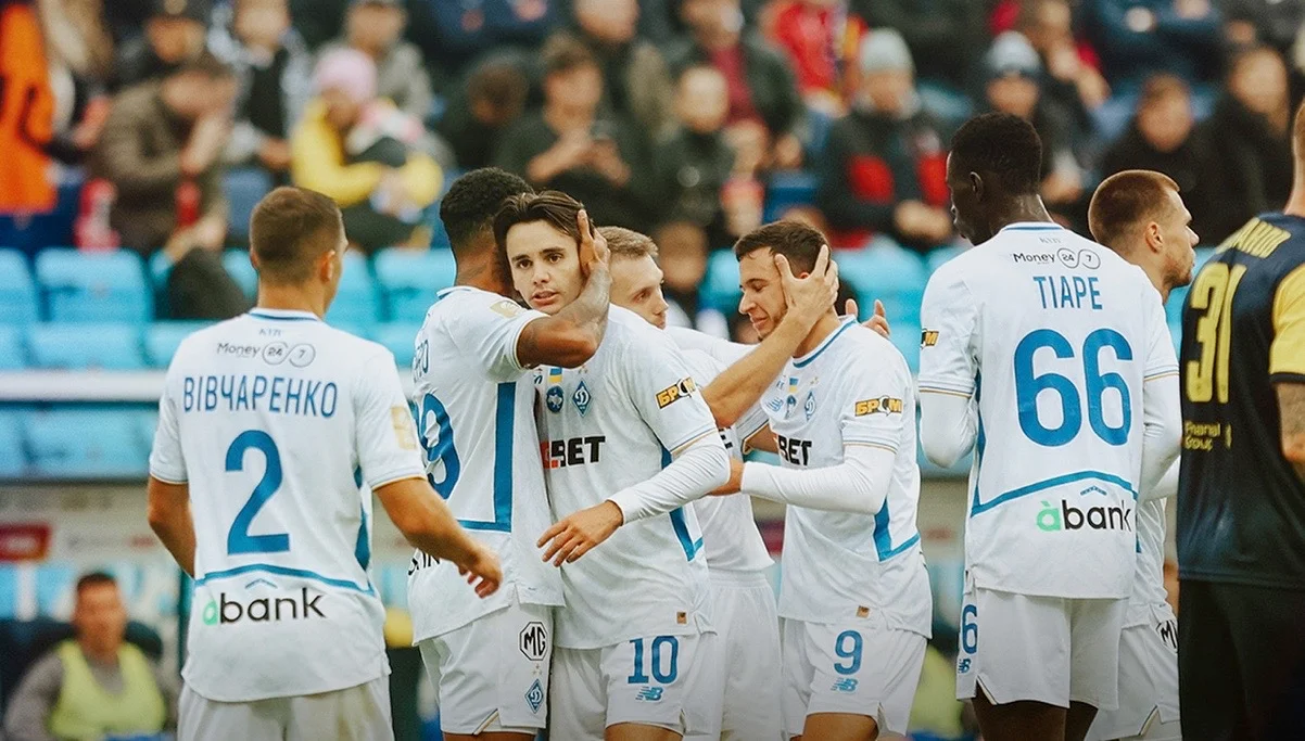 Динамо / фото: ФК Динамо