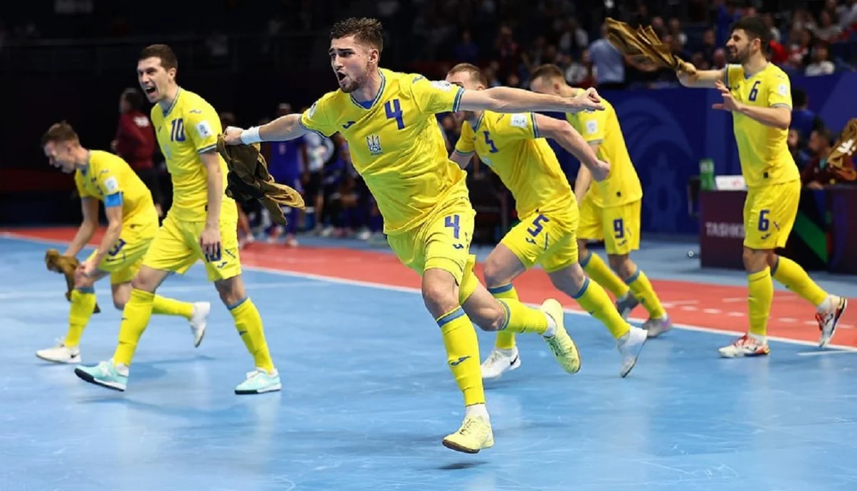 Збірна України з футзалу / АФУ