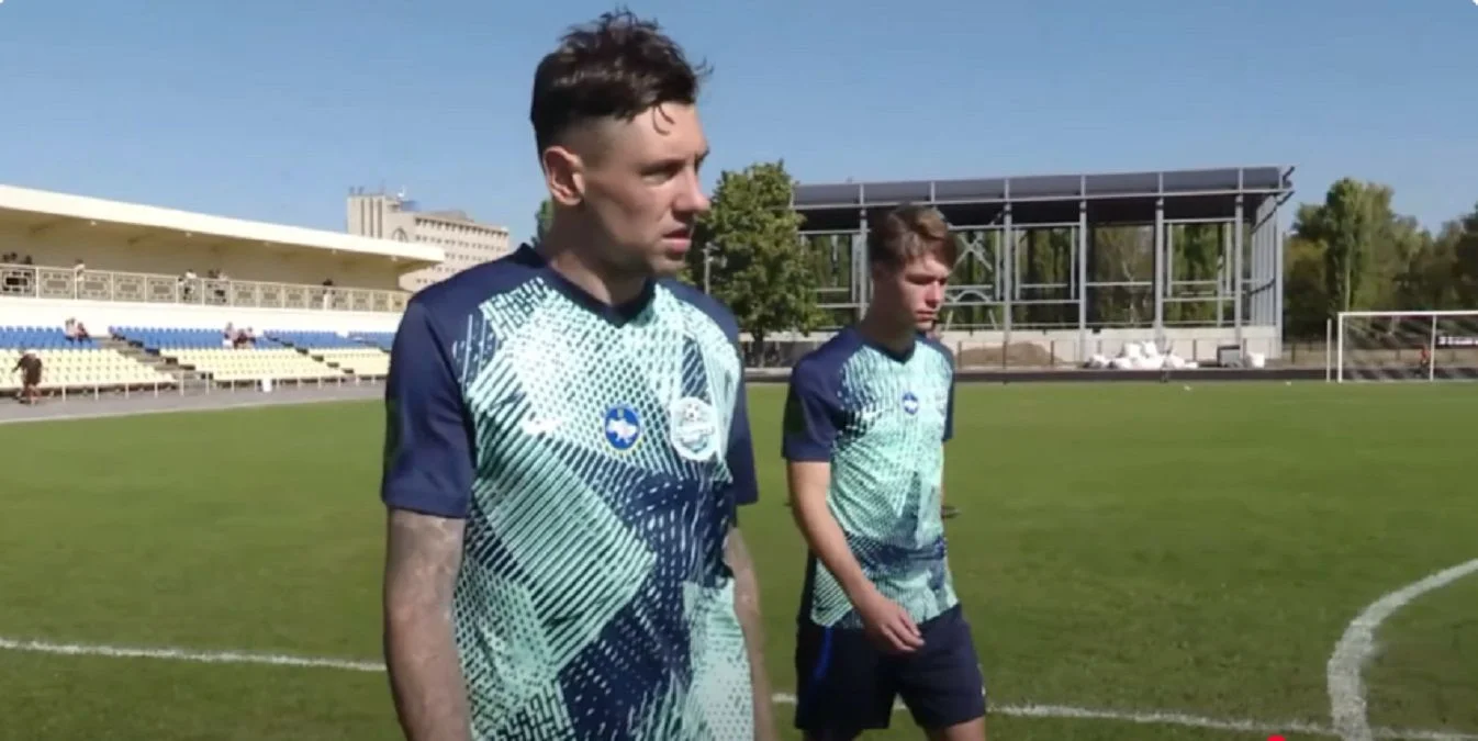 Денис Гармаш / Скріншот