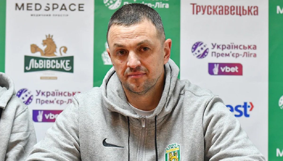 Ігор Єрмаков / ФК Карпати