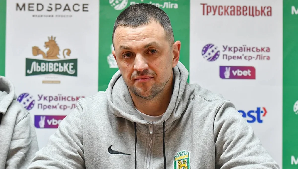 Игорь Ермаков / ФК Карпаты